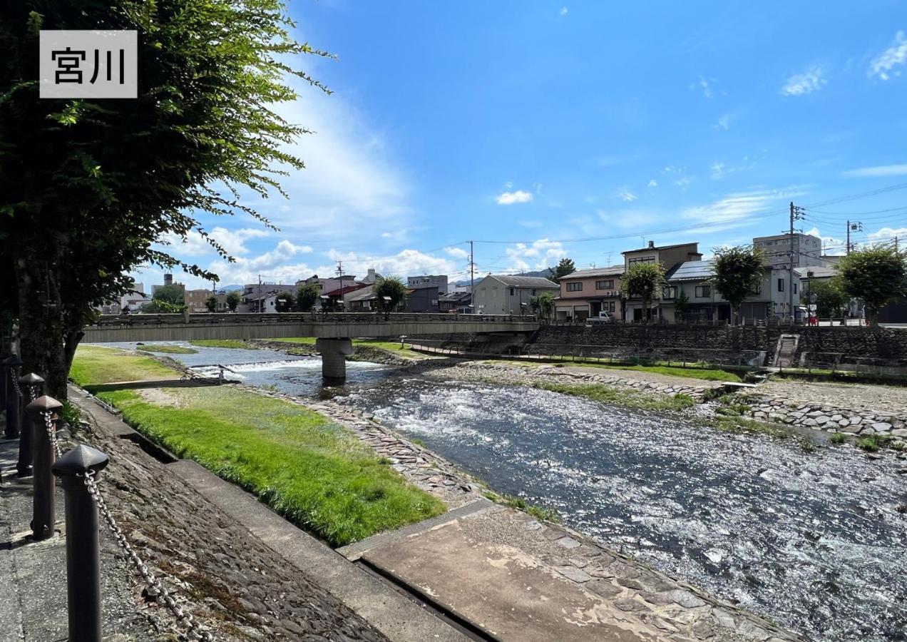 Hostel Murasaki Ryokan Takayama  Zewnętrze zdjęcie