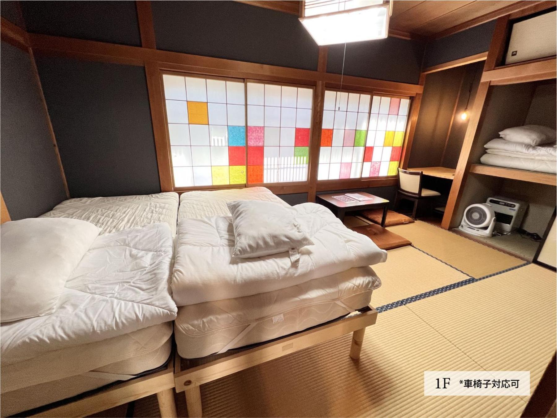 Hostel Murasaki Ryokan Takayama  Zewnętrze zdjęcie