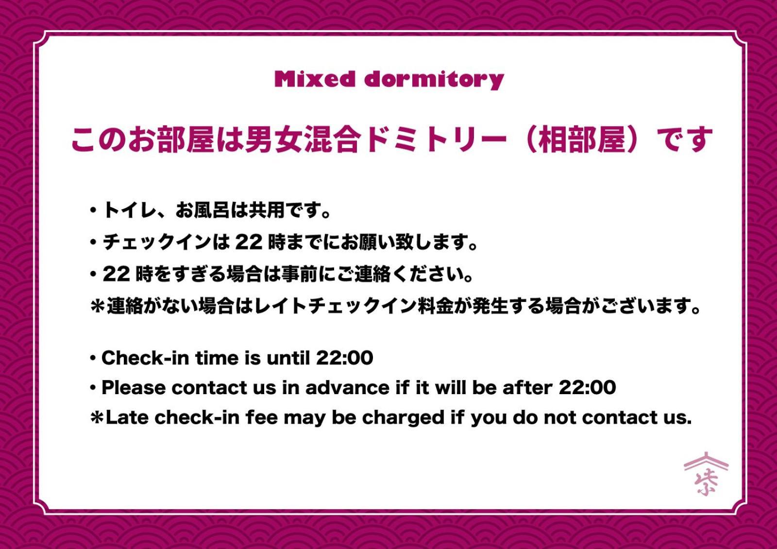 Hostel Murasaki Ryokan Takayama  Zewnętrze zdjęcie